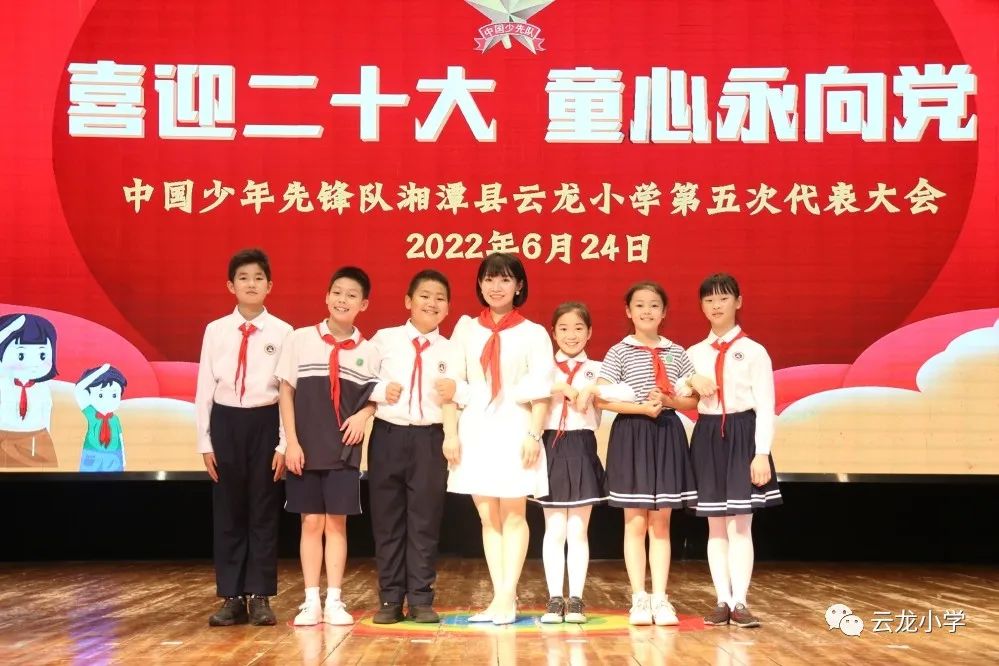【繽紛社團(tuán)】用心吐字 用愛歸音——播音主持社團(tuán)