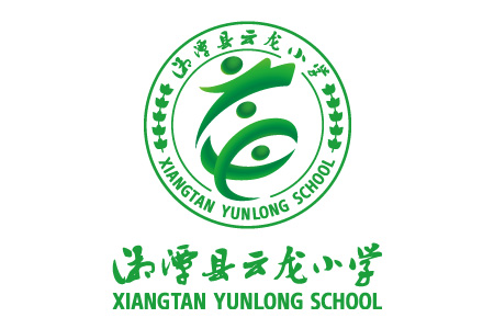 青春在勞動(dòng)中閃光