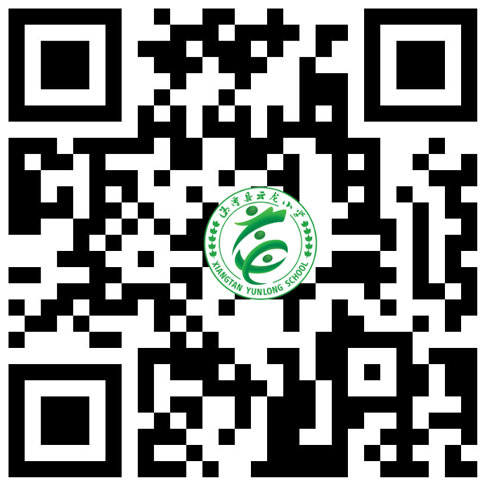 【家校共育】校長信箱開通啦！——期待您的意見和建議！